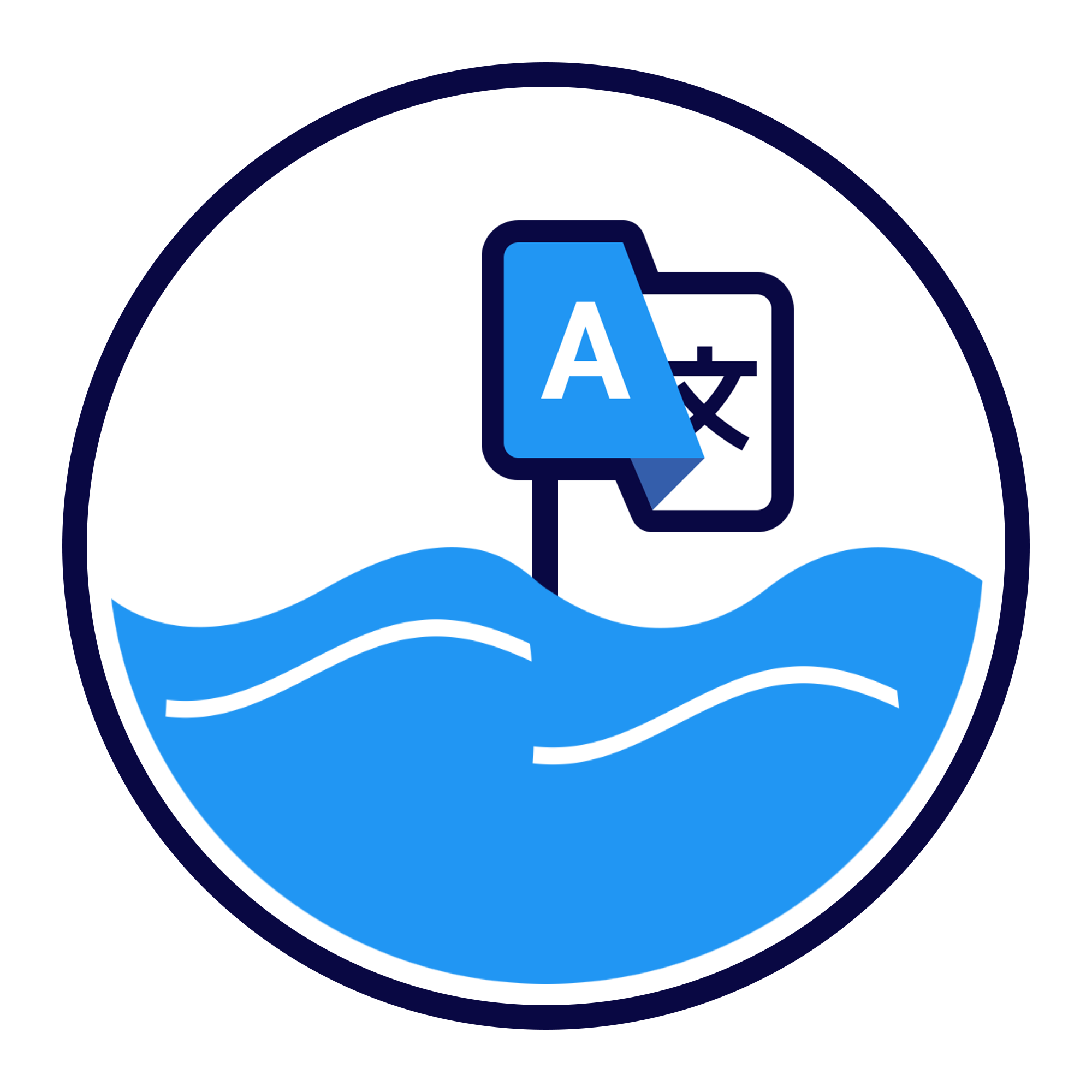 Ocean-languages Logo